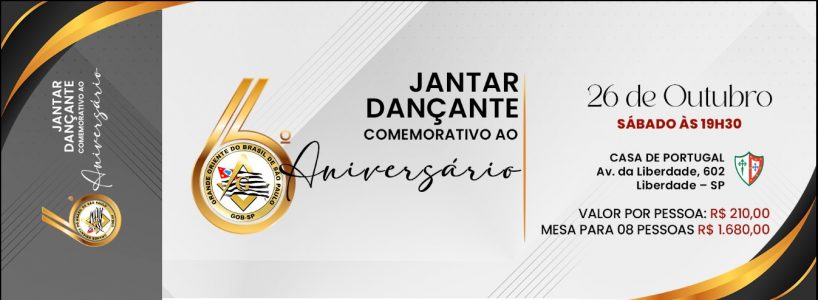 6aniversario-3